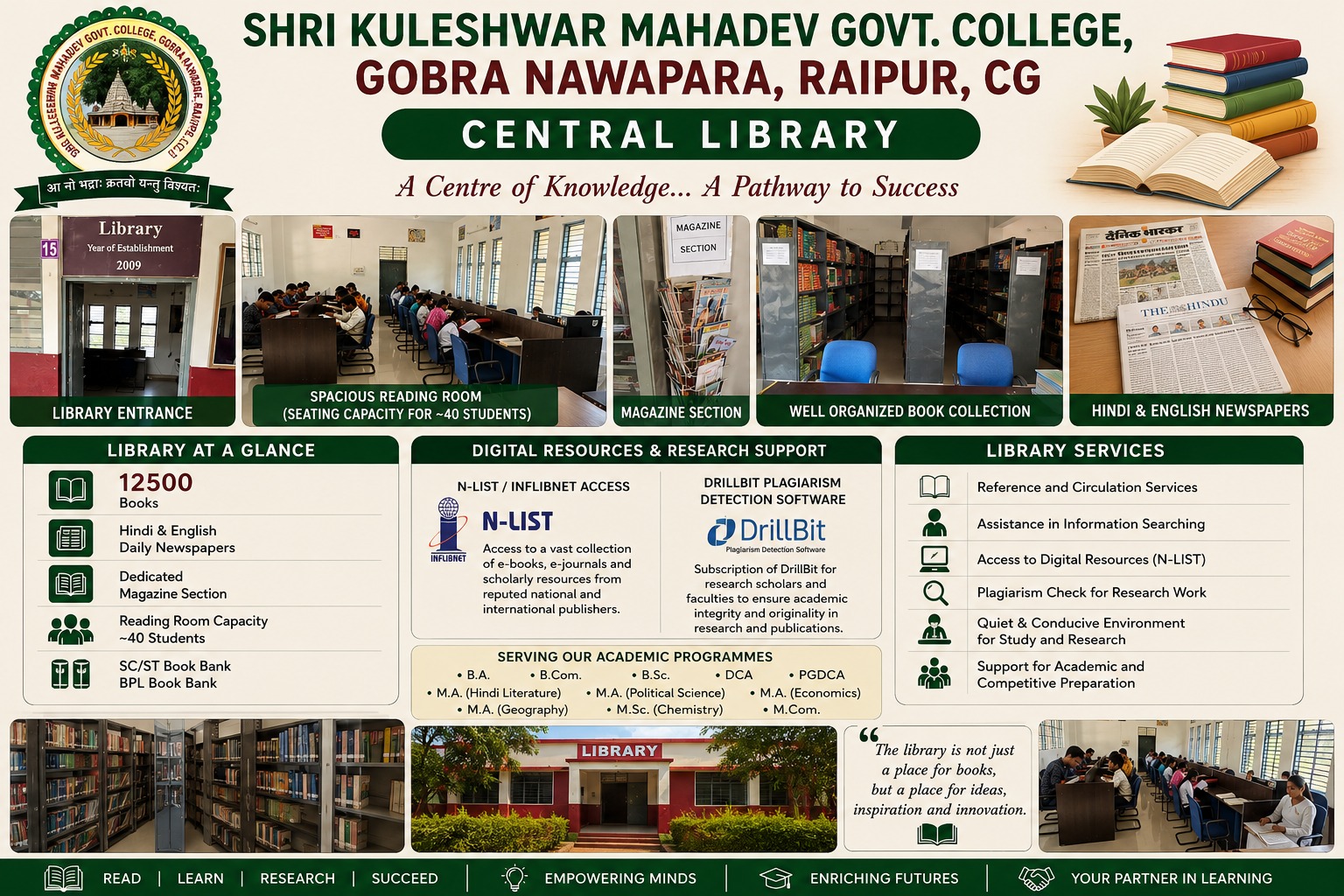 Library